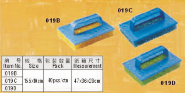 13、拉毛海綿涂抹刷.jpg