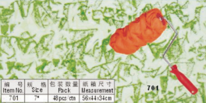 幻彩皮革筒刷