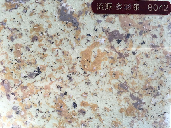 水包砂仿石漆?8042
