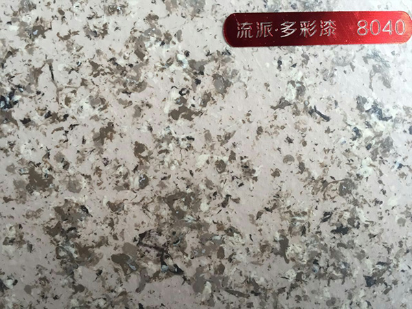 水包砂仿石漆?8040