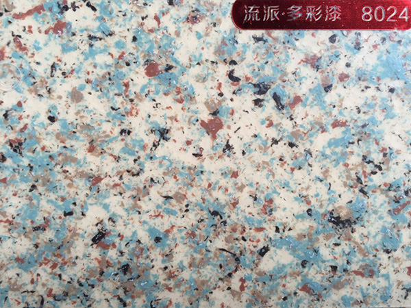 水包砂仿石漆?8024