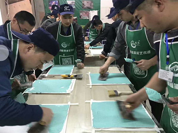 湖南流派第三期藝術(shù)涂料培訓
