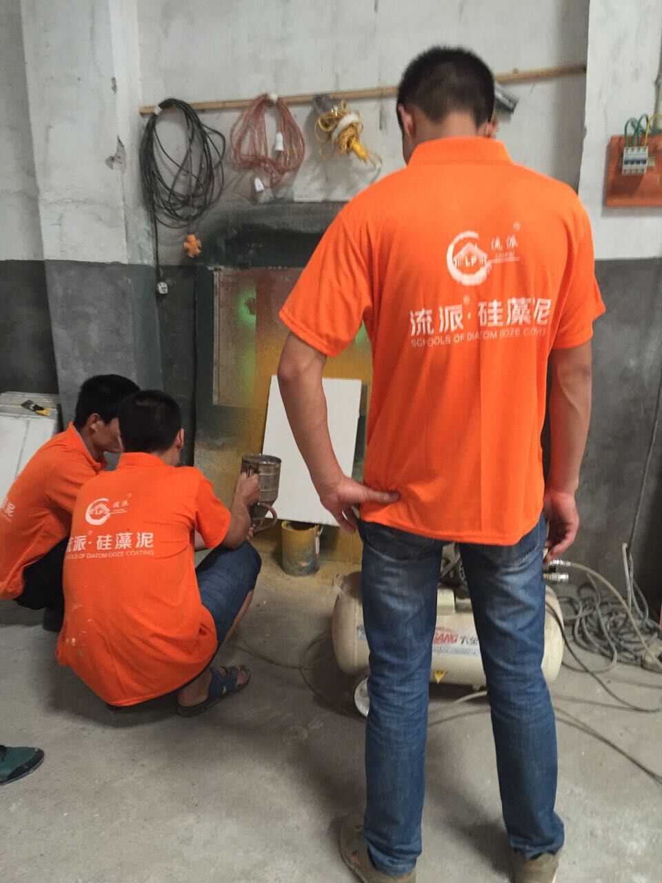 10、技術(shù)支持.jpg
