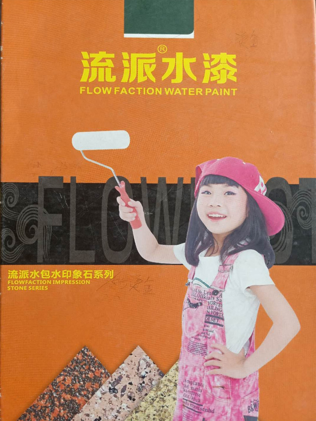 封面圖